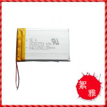 383759 Ramos RM970 battery For Onda VX979LE S100 lithium battery MP3/MP4 battery Rechargeable Li-ion Cell 2024 - buy cheap