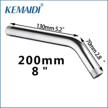 KEMAIDI Bathroom Shower Arms Bath Shower Extension Pipes 5621-20 Stainless Steel tubo de chuveiro Bathroom Shwoer Holder 2024 - buy cheap