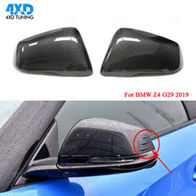 G29 Carbon Mirror Cover For BMW New Z Series 30i 28i 20i 18i Z4 G29 Side Rear View Mirror Cover GLOSSY BLACK buckle replace 2019 2024 - buy cheap