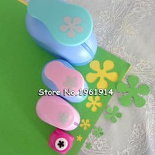 Free Ship (3/8",5/8",1",2") Flowers Shaped craft punch Scrapbooking School DIY bloom Paper Cutter EVA foam Petal Hole Punches 2024 - buy cheap