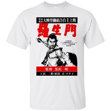 2019 mais recentes camisa masculina t moda rashomon, akira kurosawa, samurai, retro, filme, artes marciais, japão, japonês, 2024 - compre barato