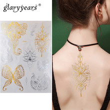 Glaryyears металлическая временная татуировка наклейка поддельные татуировки бабочка флэш тату Водонепроницаемый маленький боди-арт для мужчин и женщин VT-460 2024 - купить недорого