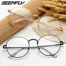 Seemfly-gafas graduadas para miopía para hombre y mujer, gafas con montura metálica redonda ultraligeras, con-1-1,5-2,0-2,5-3,0-3,5-4,0 2024 - compra barato