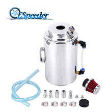 ESPEEDER Universal 2l Polished Aluminium Alloy Oil Catch Can Tank With Breather Filter 2024 - buy cheap