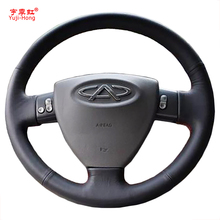 Yuji-hong capa de couro para volante de automóveis, capa manual costurada, 2008, a3 2009 2024 - compre barato