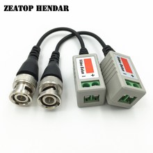 5Pairs / 10Pcs CCTV Camera Passive Twisted Video Balun BNC Connector Coaxial Cable UTP CAT5 Adapter 2024 - buy cheap