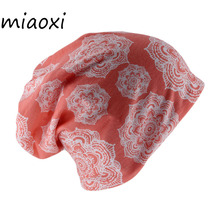 Miaoxi-Sombrero Floral para mujer, gorros de niña, gorros de niño usados, gorro de adulto, gorro de otoño, gorro de edredón 2024 - compra barato