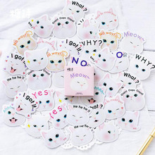 45pc Cute Stickers Kawaii White Cat Phone Album Decorative DIY Scrapbooking Diary Stick Office School Supplies Korean Stationery 2024 - buy cheap
