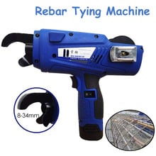 Automatic Rebar Tying Machine 8-34mm Electric Charging Strapping Machine Reinforcing Steel Packing Tool 2024 - buy cheap