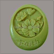 flower soap mold /cake mold , "faith" shaped silicone mold for soap/cake , baking ware /cake tool 2024 - buy cheap