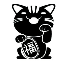 15,4*19,3 см китайские Мультяшные Стикеры с силуэтом счастливого кота, наклейки для автомобиля, декоративные аксессуары для стайлинга автомобиля, черный/серебристый цвет 2024 - купить недорого