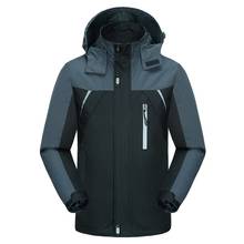 Лыжная куртка больших размеров, ветрозащитный лыжный костюм, зимняя куртка для сноуборда, Мужская водонепроницаемая куртка для альпинизма, походная куртка с капюшоном, спортивная одежда 2024 - купить недорого