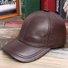 SILOQIN Snapback Cap Men's Genuine Leather Hats Adjustable Size Sheepskin Baseball Caps Women's High Quality Single Tongue Cap 2024 - buy cheap