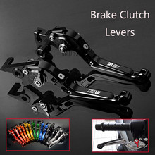 Motorcycle Brake Clutch Levers Adjustable For Suzuki DR 650 S  DR 650S  DR650 S  DR650S  1994 1995 1996 1997 1998 1999 2010 2024 - buy cheap