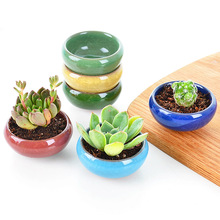 Retro Mini Ceramic succulent Plant Pot Cactus bonsai Pot Flower Pot Container Planter garden decoration flower Planting pot 2024 - buy cheap