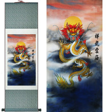 Dragon painting   Chinese traditional dragon painting  Chinese scroll painting dragon painting 2024 - buy cheap