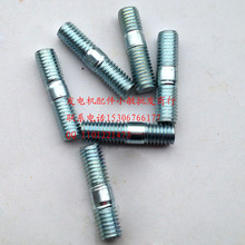 Gasoline generator accessories 168F 170F OR 188F muffler bolts 2-3 KW OR 6.5KW studs 2024 - buy cheap