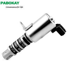 VALVE ASSY VTC OIL CONTROL FOR HONDA CIVIC SI CRV   15830-RBB-003 NEW 15830RBB003 2024 - buy cheap