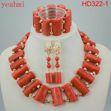 Wonderful Gold Color African Coral Beads Jewelry Set Nigerian Beads Necklace African Costume Jewelry Set HD322-1 2024 - buy cheap