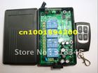 Interruptor/aparelho elétrico 110v 4ch 1transmissor e 1 receptor rf sem fio com controle remoto e saída m10a ajustável 2026 - compre barato Interruptor/aparelho elétrico 110v 4ch 1transmissor e 1 receptor rf sem fio com controle remoto e saída m10a ajustável 2026 - compre barato