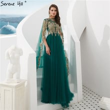 Vestido de festa muçulmano, verde, dubai, com xale, formal, vestido, vestido de festa, robe de festa, bla6402 2024 - compre barato