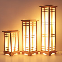 Modern Japanese Floor Lamp Washitsu Tatami Decor Window Pane Lamp Restaurant Living Room Hallway Lighting Home Design Wood Lamp 2024 - buy cheap