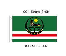 KAFNIK, bandeira Da Bandeira da Bandeira do Estado Da República Da Chechénia Rússia 3x5FT 150X90 cm Poliéster ilhós, Frete Grátis 2024 - compre barato