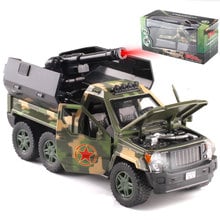 Modelos de carro de liga eletrônica 1:32, brinquedo para crianças, veículo militar, camuflagem, jeep, carro antimovimento, gld3, luz de som 2024 - compre barato