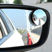 2 шт. автомобильное широкоугольное круглое выпуклое зеркало для VW golf 7 skoda octavia A5 A7 для hyundai IX35 RIO Sportage Ford Focus 2024 - купить недорого