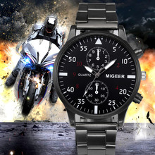 GEMIXI Fashion watches men luxury brand wristwatches fashionable Men Crystal Stainless Steel Analog Quartz Wrist Watch Bracelet 2024 - buy cheap