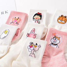 Japonês Kawaii Mulheres e Homens Meias Tubo de Banda Desenhada Bonito Ovo coelho Animal Pantera Algodão Longas Meias Doce Cor de Rosa Branca Sox 2024 - compre barato