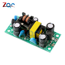 AC-DC AC 85 -265V to DC 5V 1A 1000mA Power Supply Buck Converter Step Down Module Adapter Transformer Short Circuit Protection 2024 - buy cheap