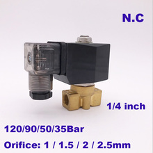 GOGO 0-120bar/90bar/50bar/35bar 2 way high pressure air solenoid valve 1/4" BSP 12V 24V DC normal close PG Brass water valve 2024 - buy cheap