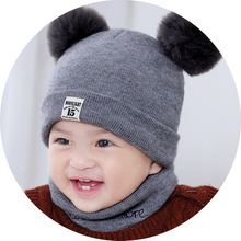 Chapéu infantil 1-5 anos, 2 peças, para crianças, bebês, crianças, quente, inverno, gorro de malha, pompom 2024 - compre barato