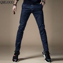 QMGOOD Casual Jeans Men's Pant Classic Design Skinny Jeans Men Stretch Denim Pants Slim Fit Trousers Male Jeans New High Quality 2024 - buy cheap