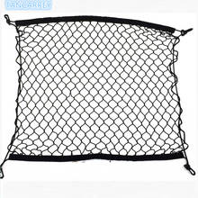 Tancarrey Car Styling Trunk Cargo Mesh Net Luggage For Volkswagen VW Polo Passat B5 B6 CC GOLF 4 5 6 Touran Bora Tiguan Peugeot 2024 - buy cheap