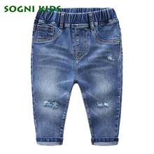 Boys Pants Kids Jeans 2019 Casual Spring Denim Cotton Mid Fashion Boys broken Pants for kids Clothes Children Ripped Trousers 2024 - buy cheap