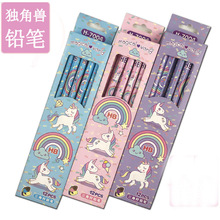 12 pcs/1 lot Kawaii Rainbow unicorn Pencils School Office Supply Student Stationery Kids Gift Automatic Pencil 2024 - buy cheap