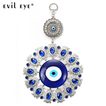 EVIL EYE 1 PCS 21*13cm Turkish extra large pendant Blue eye interior with petal shape charm EY4914 2024 - buy cheap