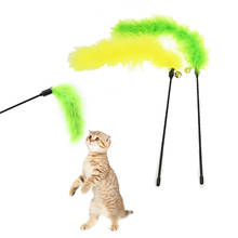 Мода 1 шт Случайные цвета индейки перо Интерактивная палка кошка котенок Ловца игрушка забавная игра 2024 - купить недорого