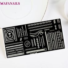 1 Pc Nail Stamping Plates 12.5*6.5cm Rectangle 3D Chain Pattern Plate DIY Nail Stamp Template Image Plate Stencil Nails Tool 39# 2024 - buy cheap