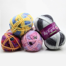 5 bolas = 500g de lana australiana, hilo Multicolor para tejer a mano, bufanda, chal, sombreros, Sección de lana, hilo degradado manchado 2024 - compra barato