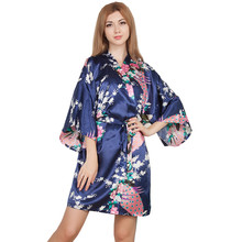 Vestido feminino, roupão kimono curto para casamento t03 2024 - compre barato