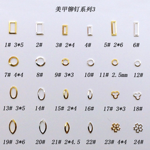 200pcs/pack Japan Korea Alloy Nail Art Parts Rivets Studs Hollow Rectangle Round Oval Metal Jewellry 3D DIY Accessories Charms 2024 - buy cheap