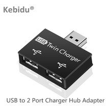 Kebidu-Adaptador de concentrador de cargador de 2 puertos USB para teléfono, tableta, PC, disco U, ratón, teclado 2024 - compra barato