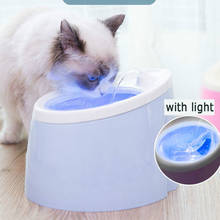 A,2L dog cat Electric drinking machine Automatic water circulation Mute Drinking fountain pet cat supplies with Night light 2024 - buy cheap