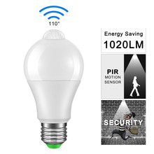 E27/B22 PIR Motion Sensor Light Bulbs 12W/18W 110v/220v Motion Activated Security LED Bulb Lamp for for Garage Porch Hallway 2024 - buy cheap