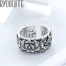 Богемные большие кольца из настоящего серебра с цветком для женщин, ювелирные изделия в стиле панк, винтажное античное обручальное кольцо на палец, подарок Вечерние 2024 - купить недорого