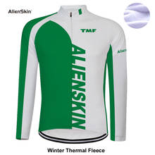 New Men Pro Team Cycling Clothing Winter Cycling Jersey Long Sleeve Thermal Fleece Mountain Bike Jersey Bicycle Clothing 6572 2024 - buy cheap