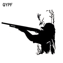 Qypf 13.8cm * 11.5cm adesivo de carro para tiro de moda caça engraçado decalque para carros 2024 - compre barato